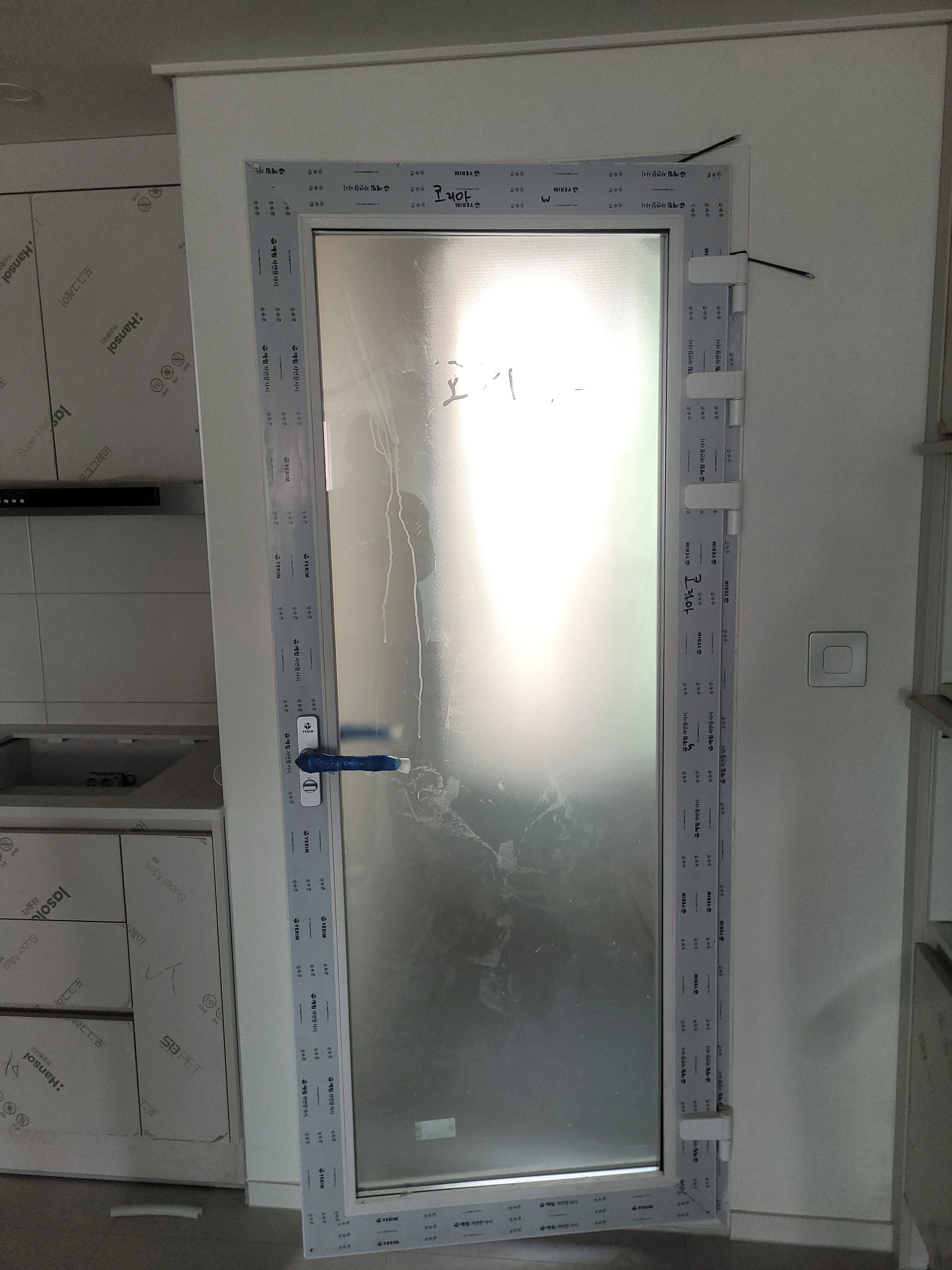 펫도어설치 서울 시공 전