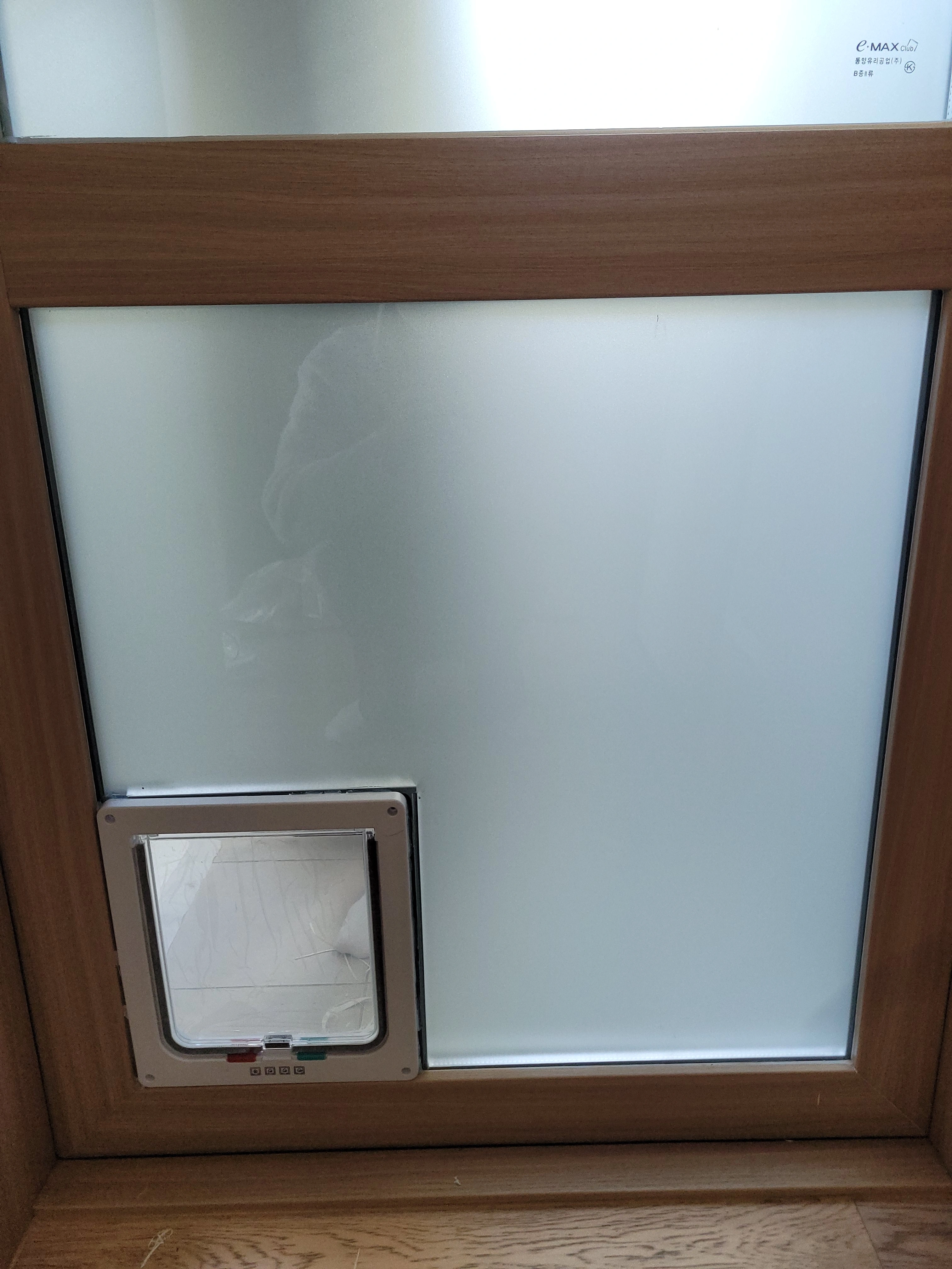 펫도어설치 경기 시공 후