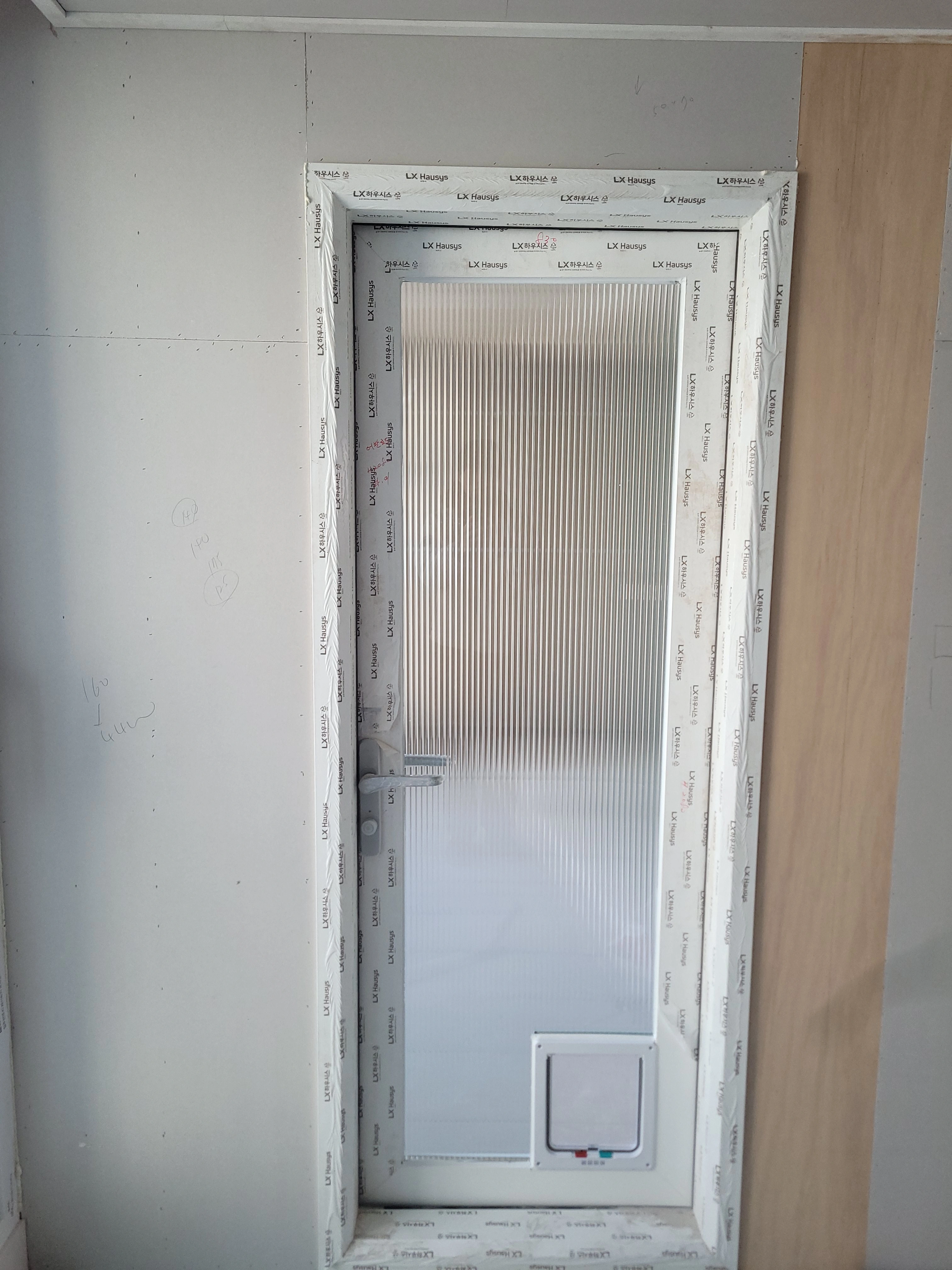 펫도어설치 인천 시공 후